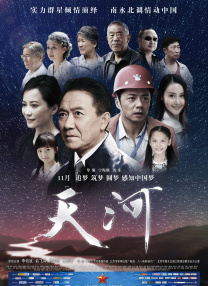 中文字幕第二页